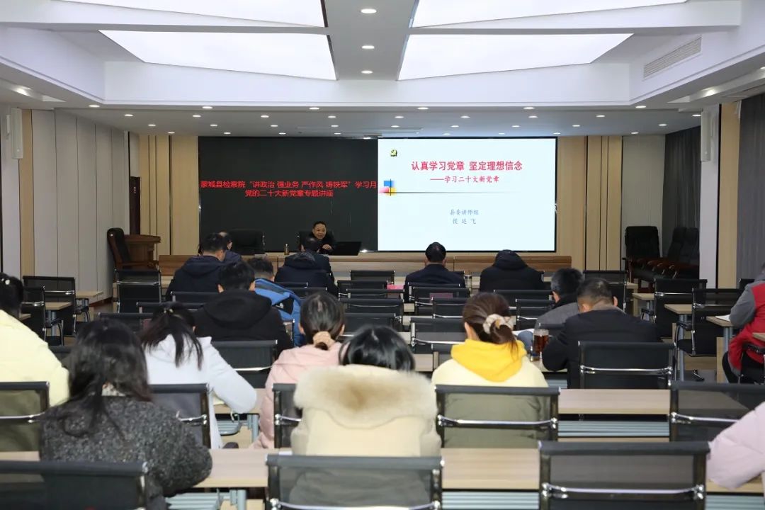微信图片_20230216085430.jpg