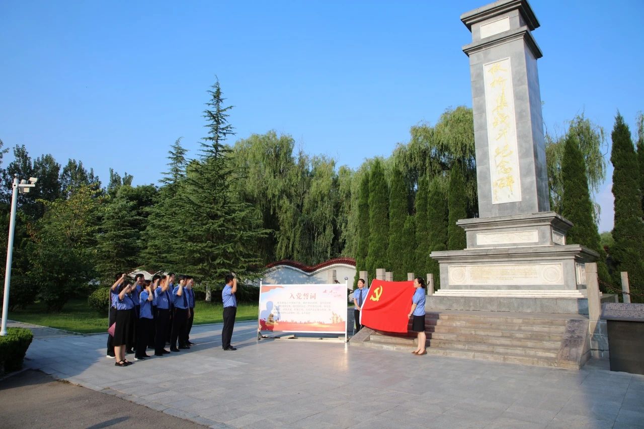微信图片_20230821092114.jpg