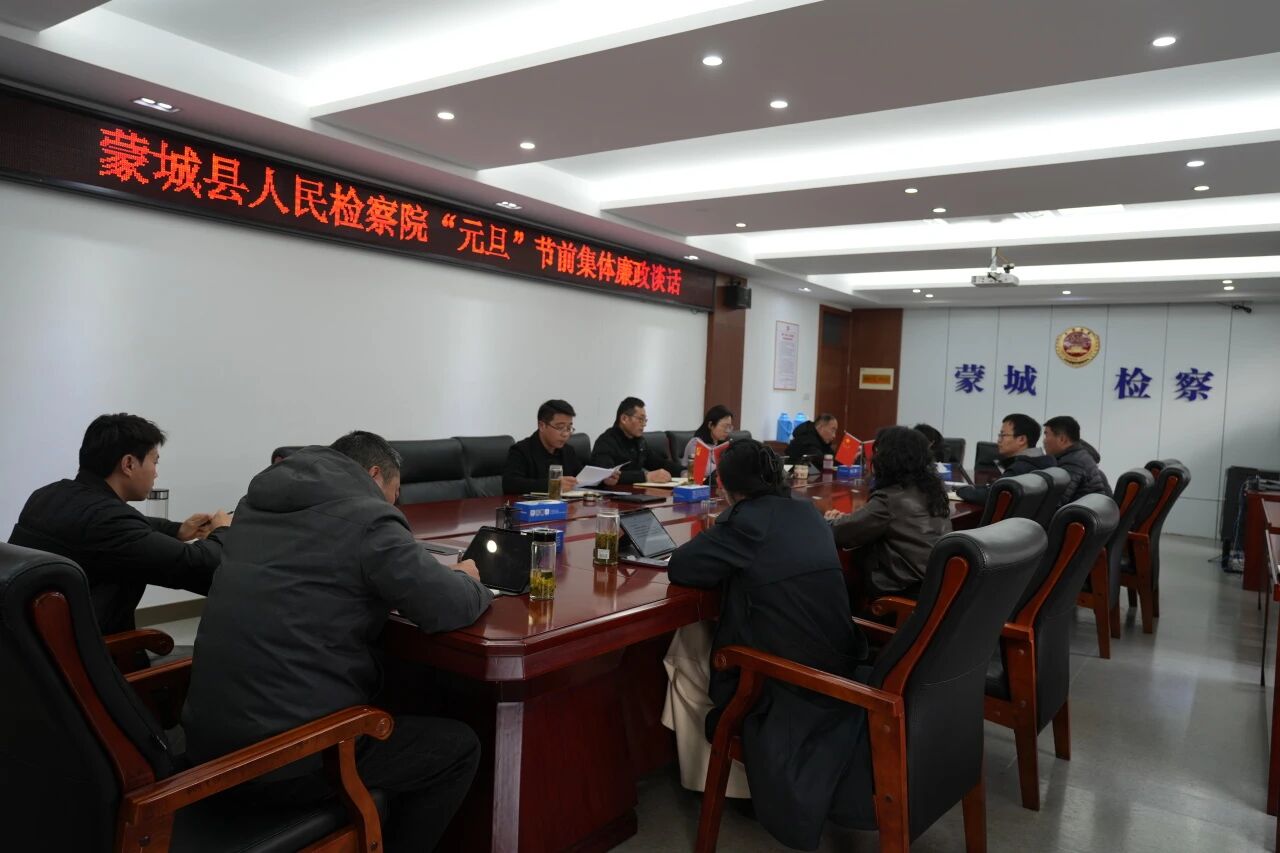 微信图片_2026-01-13_150556_660.jpg