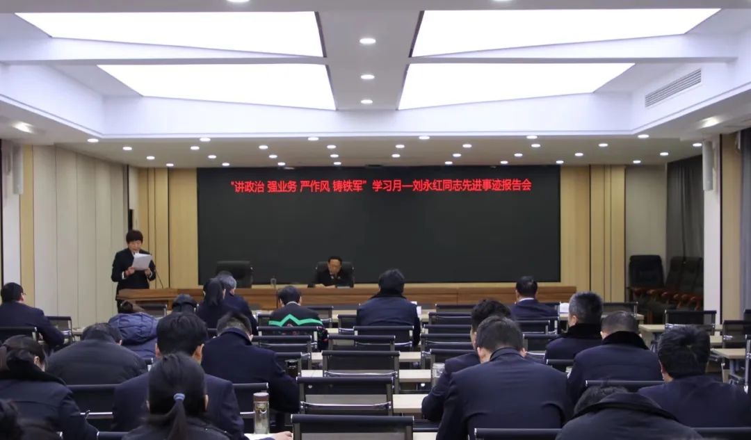微信图片_20230220093248.jpg