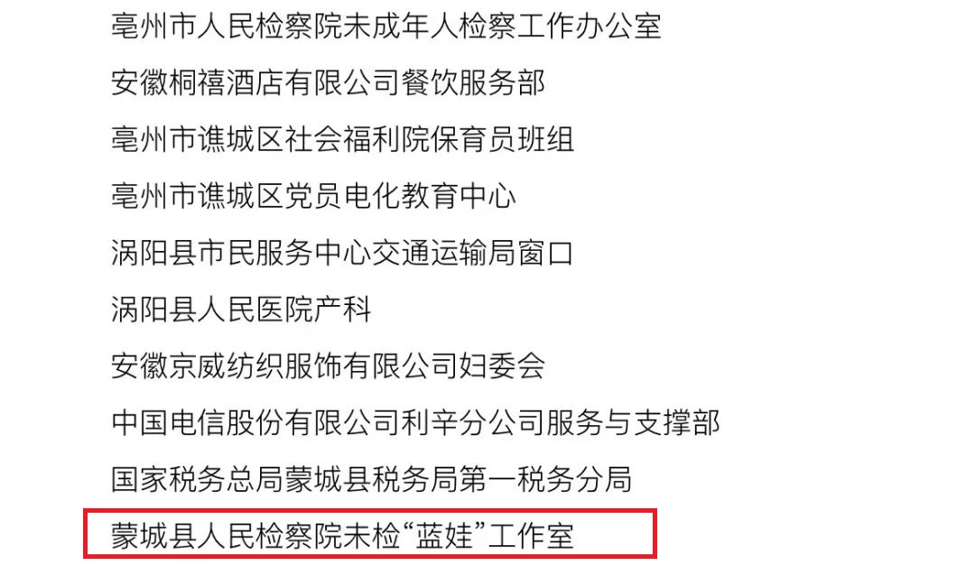 微信图片_20230307160044.jpg