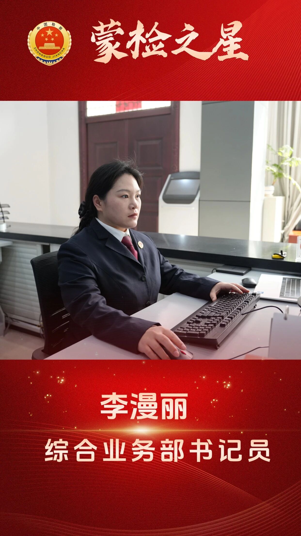 微信图片_2026-04-09_093517_172.jpg