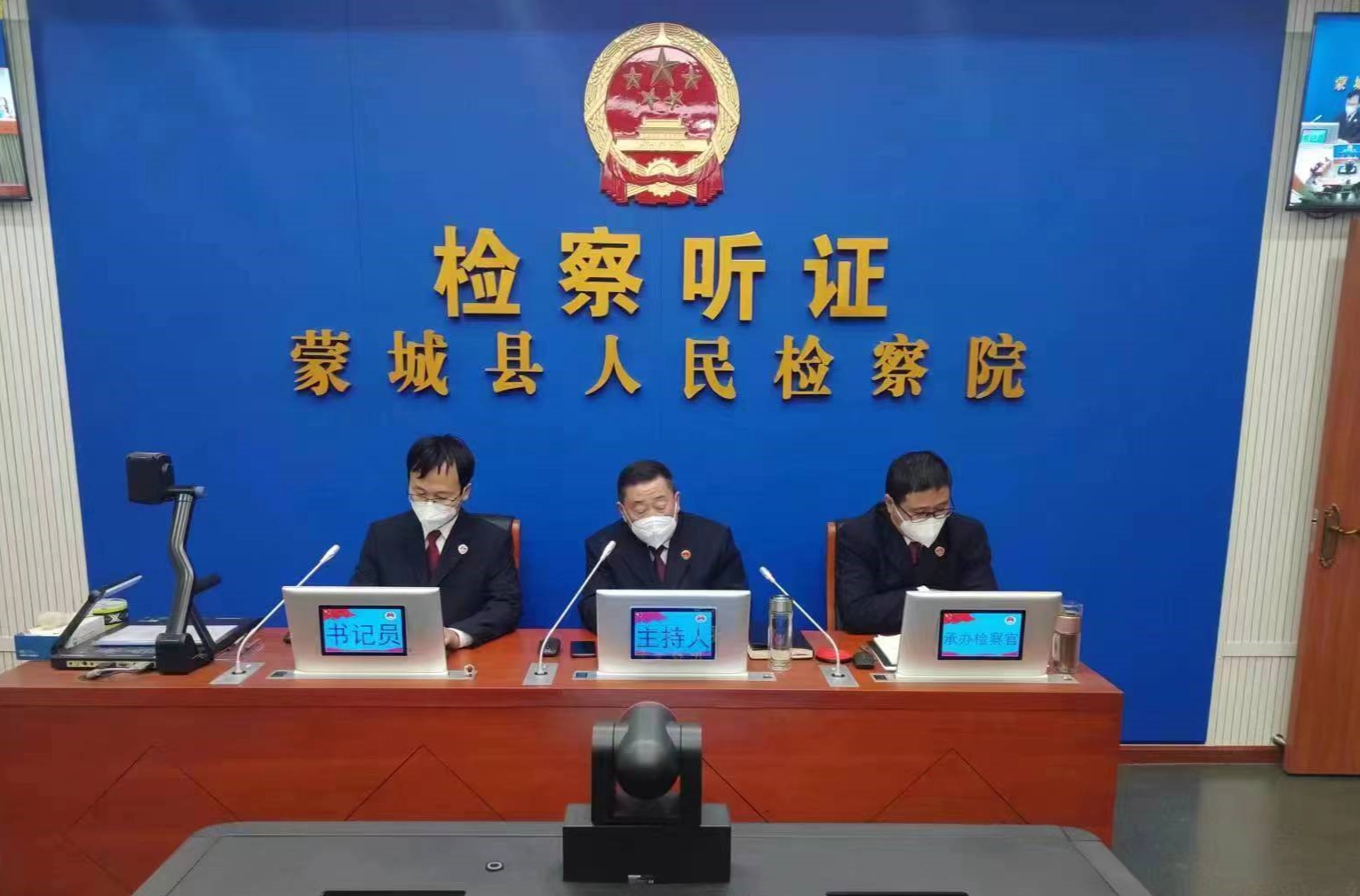 微信图片_20230105164243.jpg