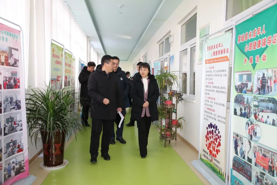 微信图片_20230130100717.jpg