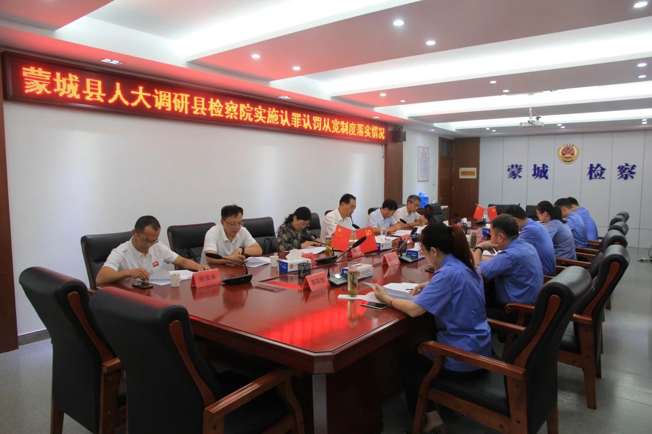 微信图片_20230914083142.jpg