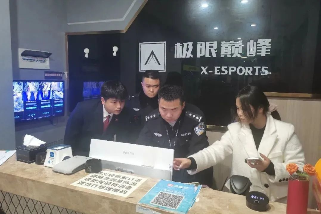 图片3.png
