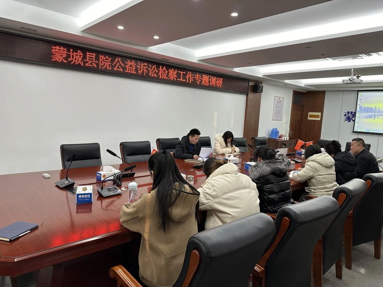 微信图片_20240125083253.jpg
