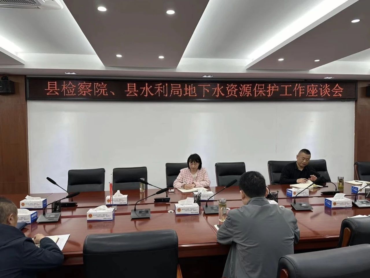 微信图片_20240422094947.jpg
