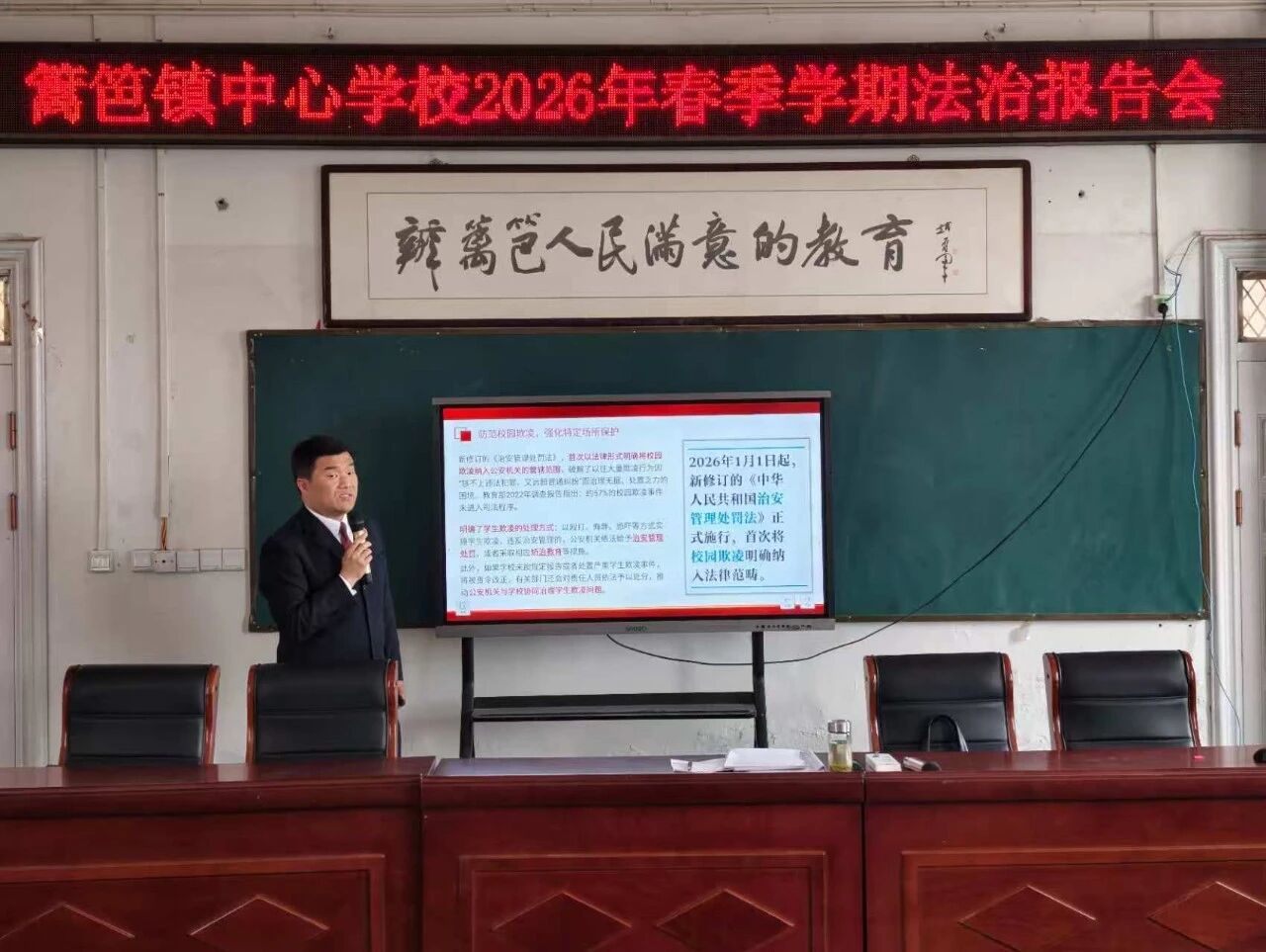 微信图片_2026-04-09_092206_968.jpg