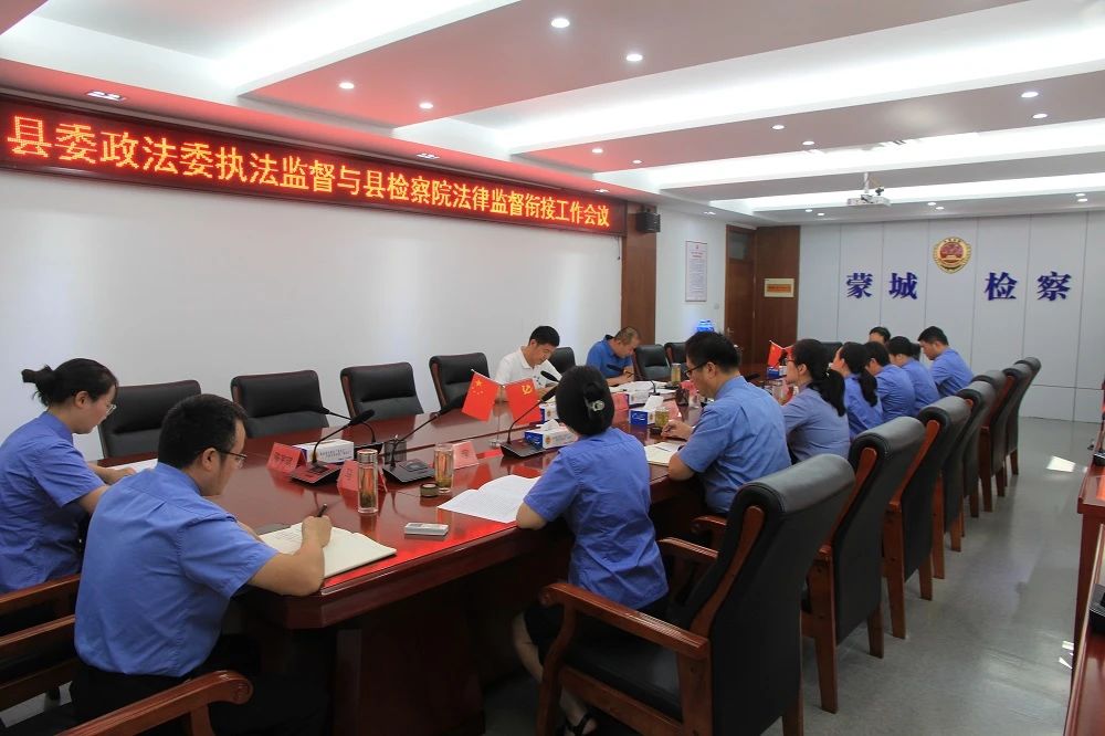 微信图片_20230911085228.jpg