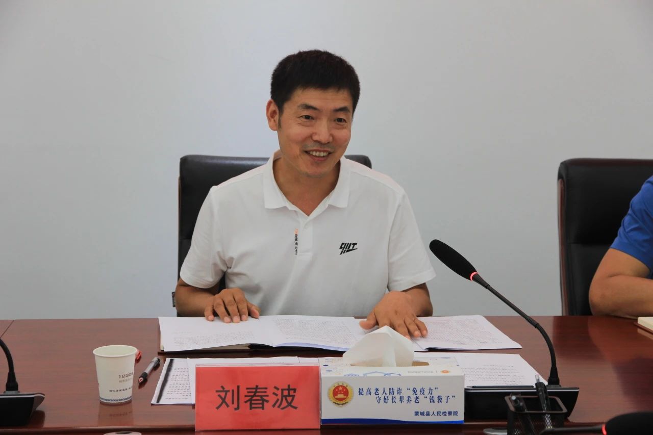 微信图片_20230911085228_1.jpg