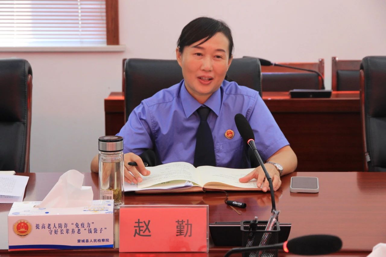 微信图片_20230911085228_2.jpg