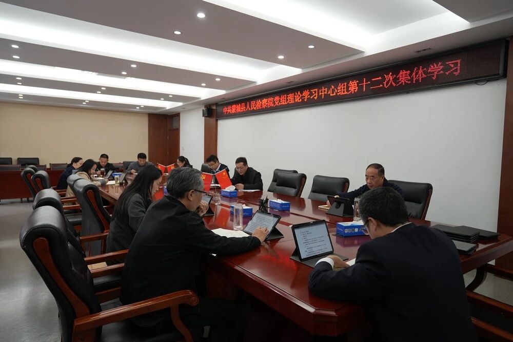 微信图片_2025-11-04_090401_477.jpg